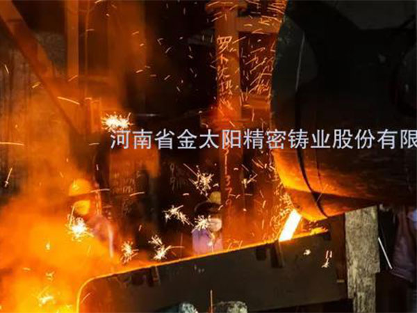 遍訪歐洲鑄造企業(yè)，一覽發(fā)達(dá)國家鑄企生產(chǎn)特點(diǎn)！