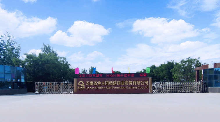 路雖遠(yuǎn)，行則將至 事雖難，做則必成 — 2022 我們走過的精彩瞬間